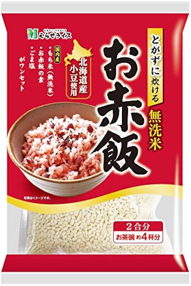 Amazon | とがずに炊ける無洗米お赤飯 332g ×10袋 | むらせライス